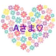 ヒメ日記 2025/12/22 14:32 投稿 さやか CLASSY.東京・錦糸町店