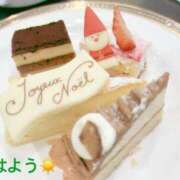 ヒメ日記 2025/12/24 07:22 投稿 さやか CLASSY.東京・錦糸町店