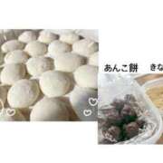 ヒメ日記 2025/12/30 12:22 投稿 さやか CLASSY.東京・錦糸町店