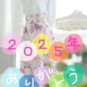 ヒメ日記 2025/12/31 19:12 投稿 さやか CLASSY.東京・錦糸町店