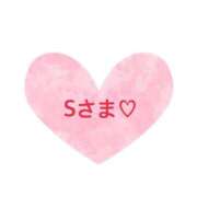 ヒメ日記 2026/01/04 11:04 投稿 さやか CLASSY.東京・錦糸町店