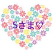 ヒメ日記 2026/01/04 15:32 投稿 さやか CLASSY.東京・錦糸町店