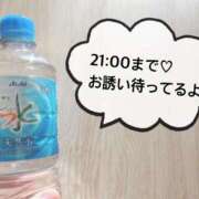 ヒメ日記 2026/01/05 11:02 投稿 さやか CLASSY.東京・錦糸町店