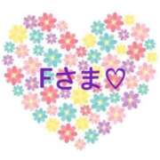 ヒメ日記 2026/01/08 18:32 投稿 さやか CLASSY.東京・錦糸町店