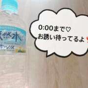 ヒメ日記 2026/01/09 11:42 投稿 さやか CLASSY.東京・錦糸町店
