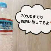 ヒメ日記 2026/01/11 10:52 投稿 さやか CLASSY.東京・錦糸町店
