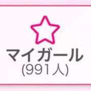 ヒメ日記 2026/01/11 13:52 投稿 さやか CLASSY.東京・錦糸町店