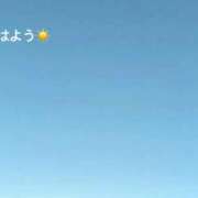 ヒメ日記 2026/01/12 07:22 投稿 さやか CLASSY.東京・錦糸町店