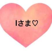 ヒメ日記 2026/01/13 10:45 投稿 さやか CLASSY.東京・錦糸町店