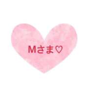 ヒメ日記 2026/01/14 10:12 投稿 さやか CLASSY.東京・錦糸町店