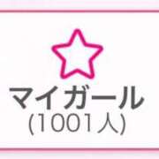 ヒメ日記 2026/01/15 14:40 投稿 さやか CLASSY.東京・錦糸町店