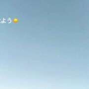 ヒメ日記 2026/01/17 07:02 投稿 さやか CLASSY.東京・錦糸町店