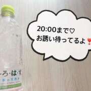 ヒメ日記 2026/01/17 10:52 投稿 さやか CLASSY.東京・錦糸町店