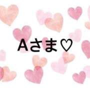 ヒメ日記 2026/01/18 10:55 投稿 さやか CLASSY.東京・錦糸町店