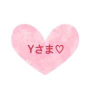 ヒメ日記 2026/01/18 20:09 投稿 さやか CLASSY.東京・錦糸町店