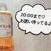 ヒメ日記 2026/01/19 11:52 投稿 さやか CLASSY.東京・錦糸町店
