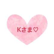 ヒメ日記 2026/01/19 16:22 投稿 さやか CLASSY.東京・錦糸町店