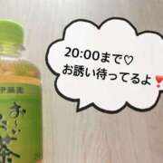 ヒメ日記 2026/01/20 12:03 投稿 さやか CLASSY.東京・錦糸町店