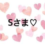 ヒメ日記 2026/01/26 19:32 投稿 さやか CLASSY.東京・錦糸町店