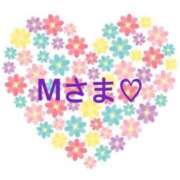 ヒメ日記 2026/01/27 12:52 投稿 さやか CLASSY.東京・錦糸町店