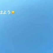 ヒメ日記 2026/01/30 09:12 投稿 さやか CLASSY.東京・錦糸町店