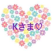 ヒメ日記 2026/01/30 17:03 投稿 さやか CLASSY.東京・錦糸町店