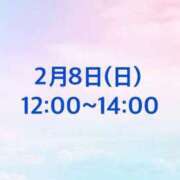 ヒメ日記 2026/02/05 20:45 投稿 さやか CLASSY.東京・錦糸町店