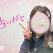 ヒメ日記 2026/02/05 21:52 投稿 さやか CLASSY.東京・錦糸町店