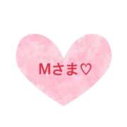 ヒメ日記 2026/02/09 20:32 投稿 さやか CLASSY.東京・錦糸町店