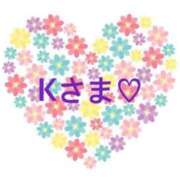 ヒメ日記 2026/02/11 07:17 投稿 さやか CLASSY.東京・錦糸町店