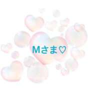 ヒメ日記 2026/02/11 16:18 投稿 さやか CLASSY.東京・錦糸町店