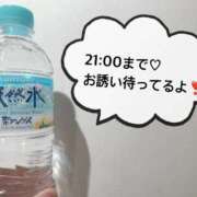 ヒメ日記 2026/02/13 10:32 投稿 さやか CLASSY.東京・錦糸町店