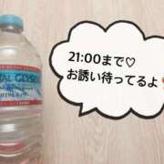 ヒメ日記 2026/02/14 10:02 投稿 さやか CLASSY.東京・錦糸町店