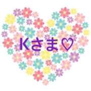 ヒメ日記 2026/02/14 17:32 投稿 さやか CLASSY.東京・錦糸町店