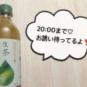 ヒメ日記 2026/02/15 11:08 投稿 さやか CLASSY.東京・錦糸町店