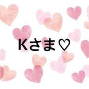 ヒメ日記 2026/02/18 21:52 投稿 さやか CLASSY.東京・錦糸町店