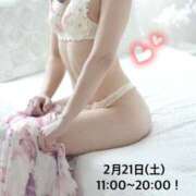 ヒメ日記 2026/02/20 19:22 投稿 さやか CLASSY.東京・錦糸町店