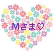 ヒメ日記 2026/02/21 21:52 投稿 さやか CLASSY.東京・錦糸町店