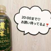 ヒメ日記 2026/02/22 10:02 投稿 さやか CLASSY.東京・錦糸町店