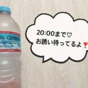 ヒメ日記 2026/02/23 10:02 投稿 さやか CLASSY.東京・錦糸町店