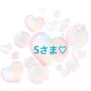 ヒメ日記 2026/02/23 14:32 投稿 さやか CLASSY.東京・錦糸町店