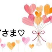 ヒメ日記 2026/02/24 12:00 投稿 さやか CLASSY.東京・錦糸町店