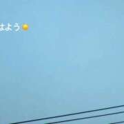 ヒメ日記 2026/02/26 07:22 投稿 さやか CLASSY.東京・錦糸町店