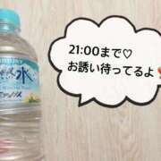 ヒメ日記 2026/02/26 11:52 投稿 さやか CLASSY.東京・錦糸町店