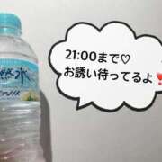 ヒメ日記 2026/02/27 13:32 投稿 さやか CLASSY.東京・錦糸町店