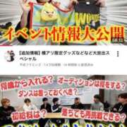 ヒメ日記 2026/02/28 10:32 投稿 さやか CLASSY.東京・錦糸町店