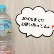 ヒメ日記 2026/03/02 12:02 投稿 さやか CLASSY.東京・錦糸町店