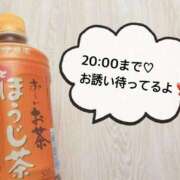 ヒメ日記 2026/03/03 10:43 投稿 さやか CLASSY.東京・錦糸町店