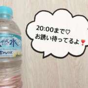 ヒメ日記 2026/03/06 11:52 投稿 さやか CLASSY.東京・錦糸町店