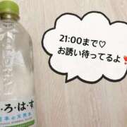 ヒメ日記 2026/03/07 11:52 投稿 さやか CLASSY.東京・錦糸町店